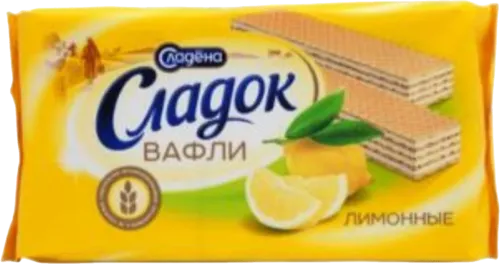 Вафли лимон