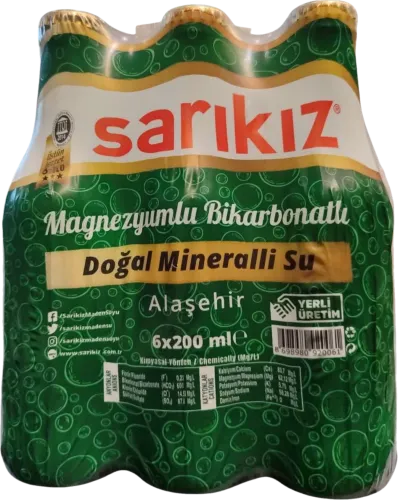 Минеральная вода 6 бутылок по