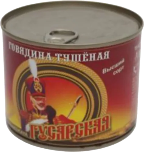Gusarskaya Stewed Beef