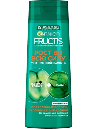 Шампунь Fructis для ослабленных волос с ароматом яблока