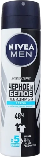 Дезодорант-спрей Men Fresh Невидимая Защита для черного и белого