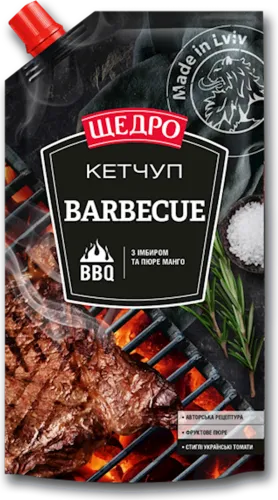 Schedro Barbecue Ketchu