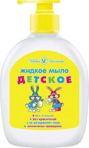 Nevskaya Kosmetika Liquid Baby Soa