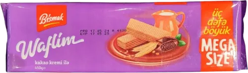 Вафли с кремом какао 