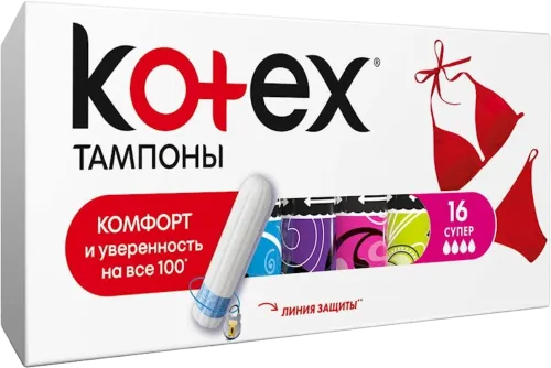 Тампоны Super