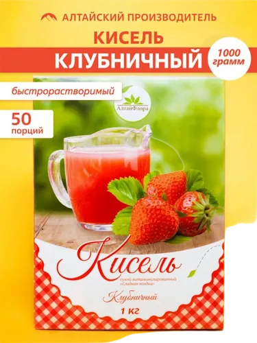 Кисель клубника 