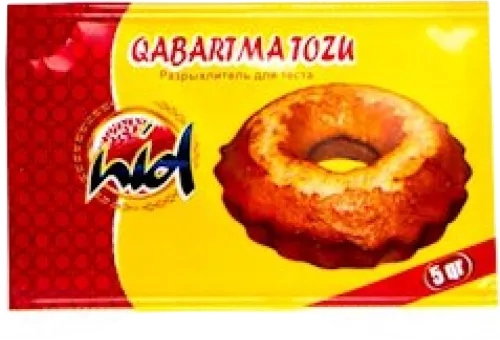 Разрыхлитель 