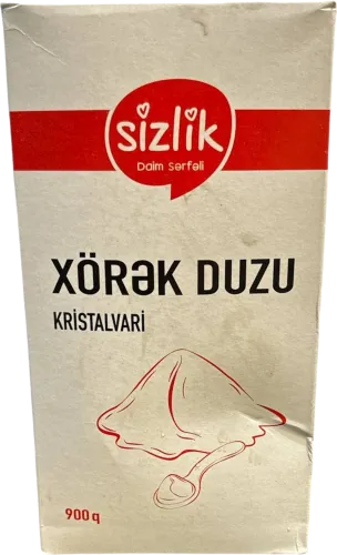 Соль кухонная Silzik