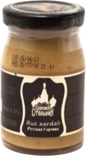Mustard Tsarskiy Stolnik