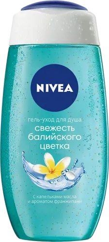 Гель для душа Балийский цветок