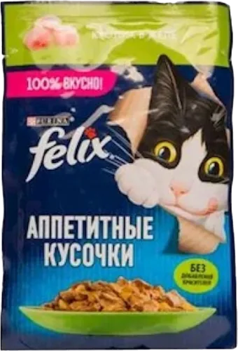 Wet cat food for cats from 7 to 12 months Appetizing pieces of rabbit in jelly
