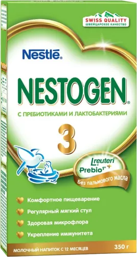 Milk dry mix Nestogen 3 12+ month