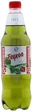 Feijoa Lemonade