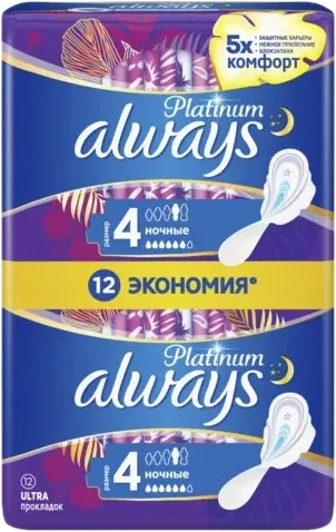 Platinum Sanitary Pads Night