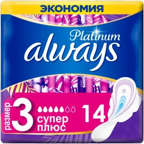 Platinum прокладки для женщин