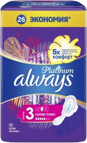 Platinum прокладки для женщин супер