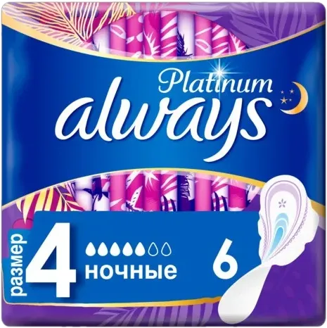 Platinum Night Sanitary Pads