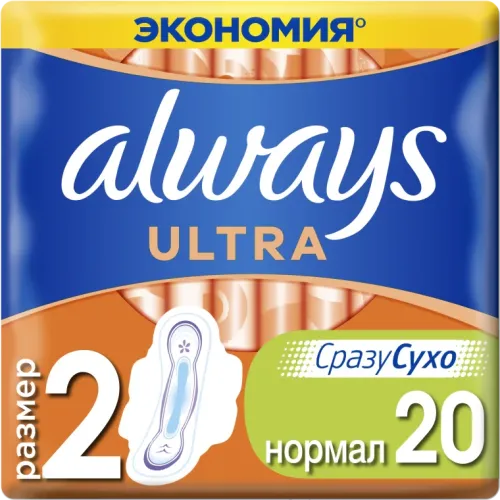 Ultra Normal Eco Sanitary Pads