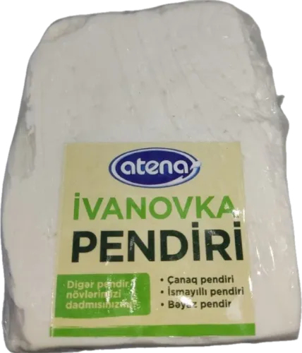 Сыр Ивановка