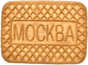 Aurora Moscow Sugar Biscuit