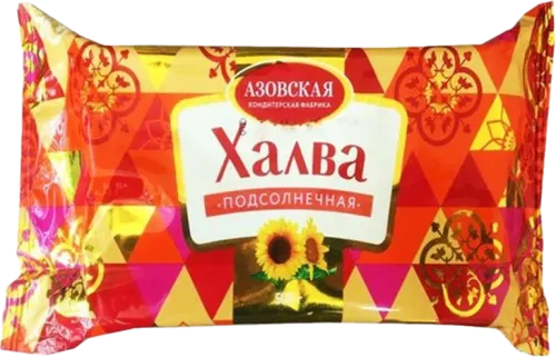 Sunflower Halva