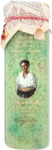 Babushka Agafi Cedar Bath Salt
