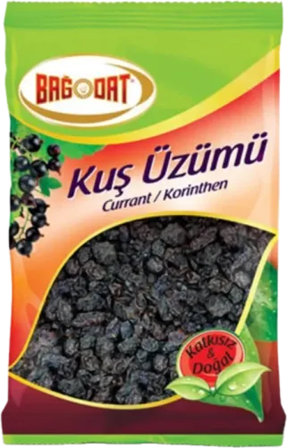 Сумах