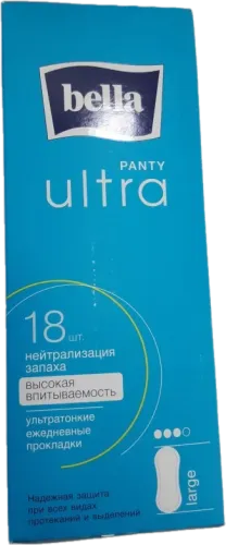 Daily Pantyliners Large