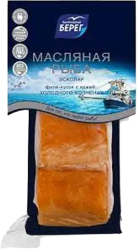 Fatty Fish Fillet