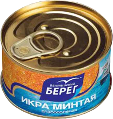 Dried Pollock Low Salt