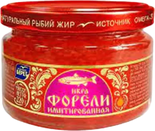 Smoked Dried Trout