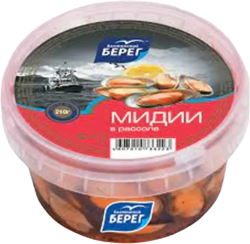 Pickled Mussels