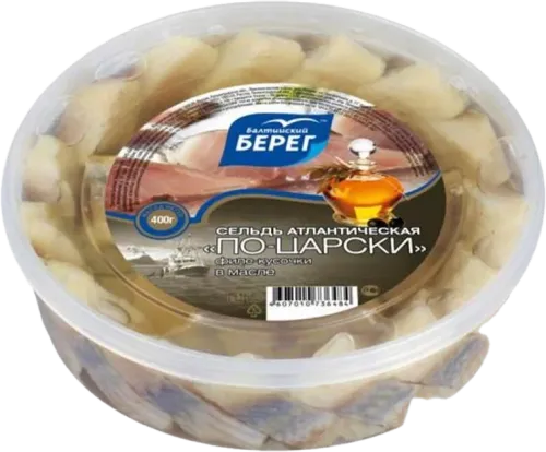 Mackerel Fillet Pieces in Oil