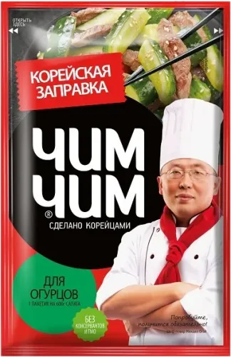 Chim-Chim корейский соус для огурцов