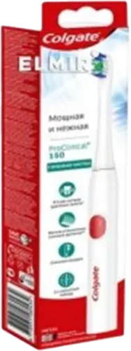 Power Soft Toothbrush
