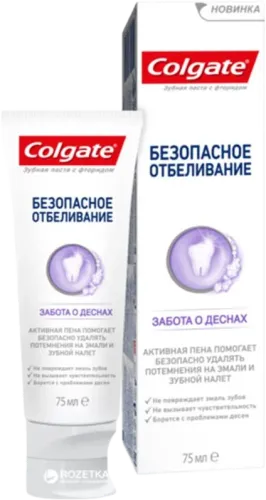 Зубная паста Colgate Sensitive