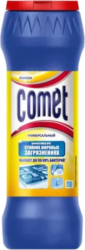 Scouring Powder Lemon