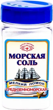Морская Соль Мелкого Помола