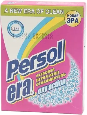 Persol Laundry Detergent Powder