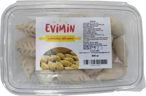 Гюрзе