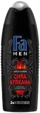 Men's Shower Gel Volcano Power