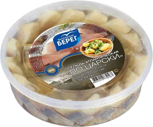 Mackerel Fillet Pieces