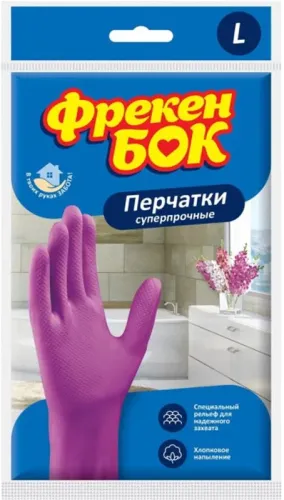 Универсальные латексные перчатки L