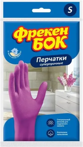 Латексные перчатки универсальные