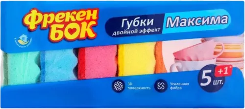 Губки для посуды Maxima