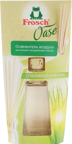Lemon Reed Diffuser