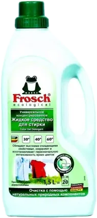 Coloreds Washing Liquid