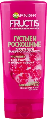 Fructis Dense Conditioner