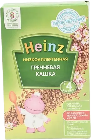 Низкоаллергенная гречневая каша