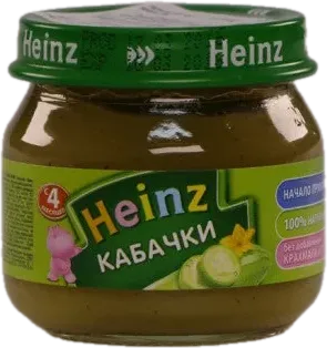 Zucchini Puree